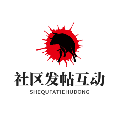 运达社区怎么发帖交流？老玩家教你玩法互动教程