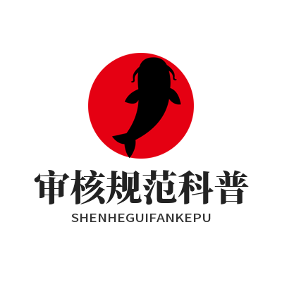 运达娱乐社区内容审核规范 绿色游戏交流环境说明图