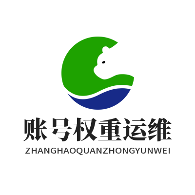 运达娱乐社区日常任务玩法 账号权重提升实操教程图