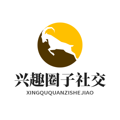 1783858816114025.png 运达娱乐游戏兴趣圈子互动 玩家社交拓展指南图