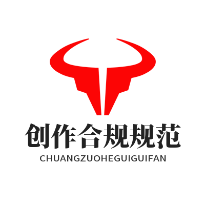 1784023150428724.png 运达娱乐社区合规发帖规范 游戏内容创作引流指南