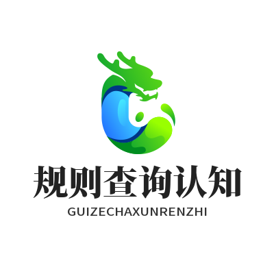 1784105353190693.png 运达娱乐社区积分获取教程 游戏福利免费兑换指南