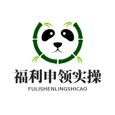 1784105438149103.png 运达娱乐积分兑换流程 社区游戏福利申领实操