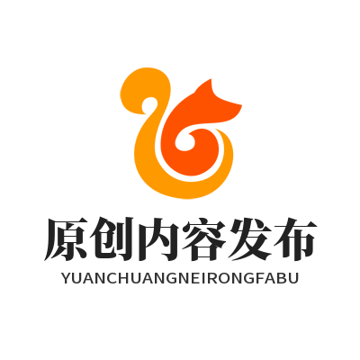 1784255394663156.png 运达娱乐原创内容发布规范 社区账号活跃度提升实操