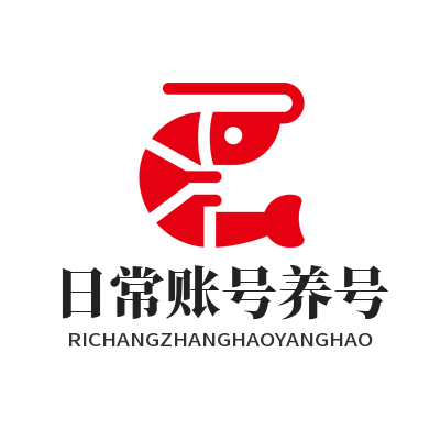 1784433100179088.png 运达娱乐社区互动技巧 账号活跃度权重提升方法