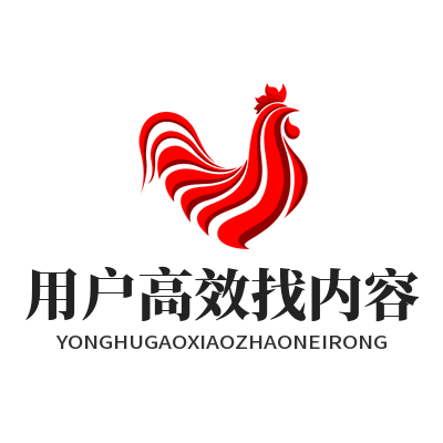 1784433186162936.png 运达娱乐社区精品帖子筛选 高质量游戏攻略快速查找技巧