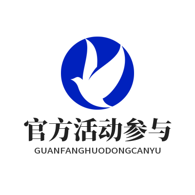 1784534708377414.png 运达娱乐社区官方活动参与流程 新手福利获取攻略