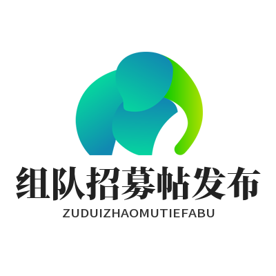 1784711856776953.png 运达娱乐组队招募帖发布教程 游戏伙伴快速招募方法