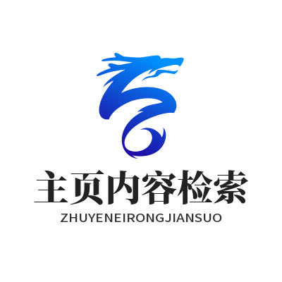 运达娱乐创作者主页内容检索 游戏博主攻略快速查找指南