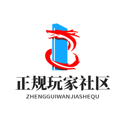 1784855730143607.png 运达娱乐社区内容筛选教程