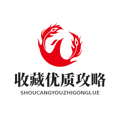 1784855848108383.png 运达娱乐攻略合集创建指南