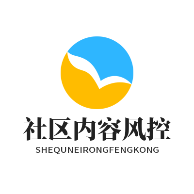 运达娱乐圈子违规内容举报界面