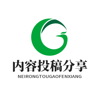 1785310831807773.png 运达娱乐原创游戏内容投稿操作教程