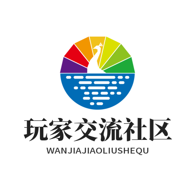 1785378050120136.png 运达娱乐游戏玩家交流社区平台界面