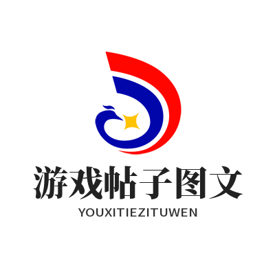 1785472974202027.png 运达娱乐游戏帖子图文排版操作演示