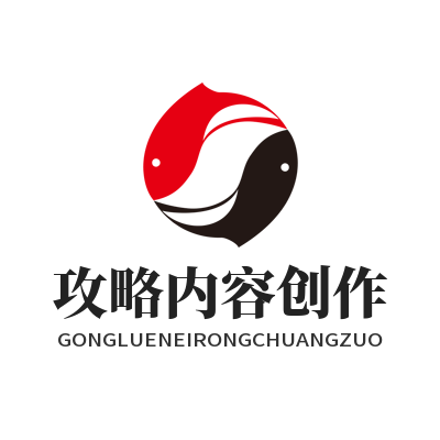 1785583276933509.png 运达娱乐游戏攻略内容创作构思参考示意图