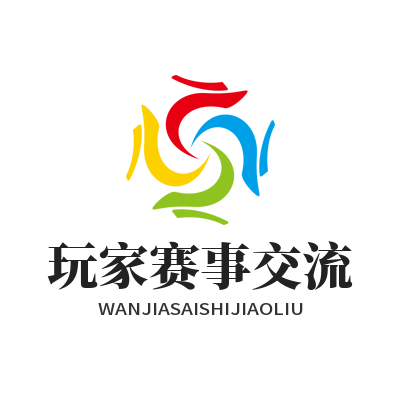 1785667623173058.png 运达娱乐玩家赛事交流组队互动场景效果图