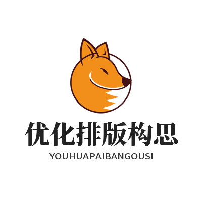 1785733023597079.png 运达娱乐游戏攻略图文流量优化排版构思示意图