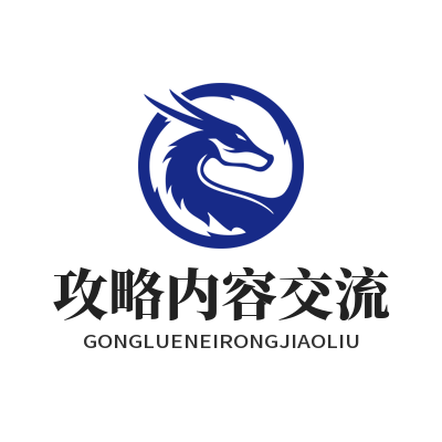 1785823570145233.png 运达娱乐游戏短视频创作者发布攻略内容交流实景效果图